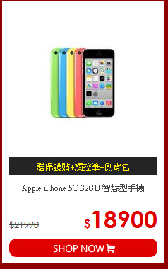 Apple iPhone 5C 32GB 智慧型手機