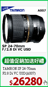 TAMRON SP 24-70mm<BR>
F2.8 Di VC USD(A007)