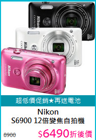 Nikon<BR>S6900 12倍變焦自拍機