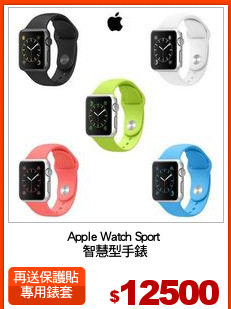 Apple Watch Sport 
智慧型手錶