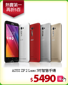 ASUS ZF 2 Laser
5吋智慧手機