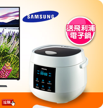 Samsung三星 43吋FHD 液晶電視