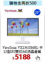 ViewSonic VX2363SMHL-W<BR> 
23型IPS雙HDMI液晶螢幕
