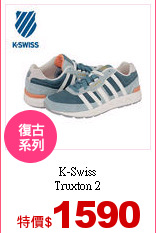 K-Swiss<BR>
Truxton 2