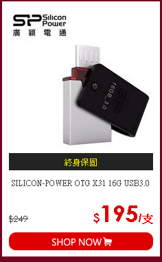 SILICON-POWER OTG X31 16G USB3.0