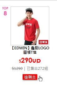 【EDWIN】龜裂LOGO圓領T恤