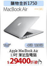 Apple MacBook Air <BR>
13吋 筆記型電腦