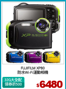 FUJIFILM XP80
防水Wi-Fi運動相機