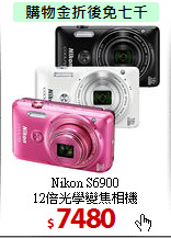 Nikon S6900<BR>
12倍光學變焦相機