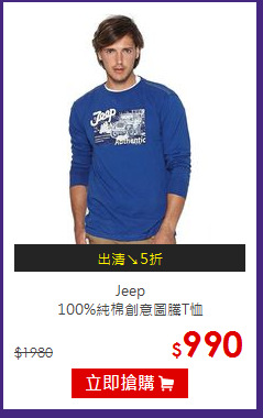 Jeep<br>
100%純棉創意圖騰T恤