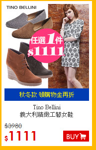 Tino Bellini<br>義大利精緻工藝女鞋