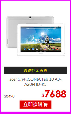 acer 宏碁 ICONIA Tab 10 A3-A20FHD-K5