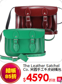 The Leather Satchel Co.
英國手工牛皮劍橋包