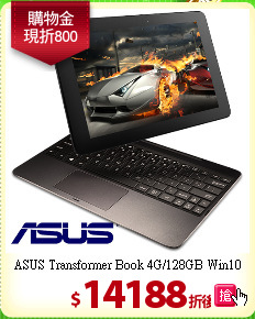 ASUS Transformer Book
4G/128GB Win10