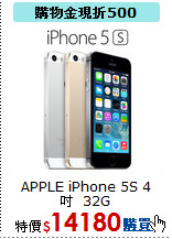 APPLE iPhone 5S
4吋_32G