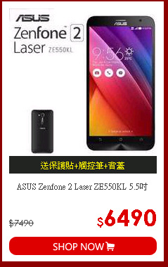 ASUS Zenfone 2 Laser ZE550KL 5.5吋