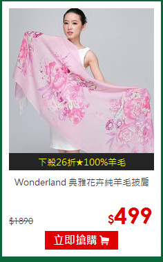Wonderland
典雅花卉純羊毛披肩