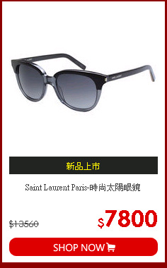 Saint Laurent Paris-時尚太陽眼鏡