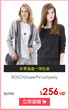 【BOSCH/nuee/Ps'company】