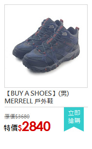 【BUY A SHOES】(男)MERRELL 戶外鞋