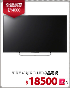 SONY 40吋WiFi 
LED液晶電視