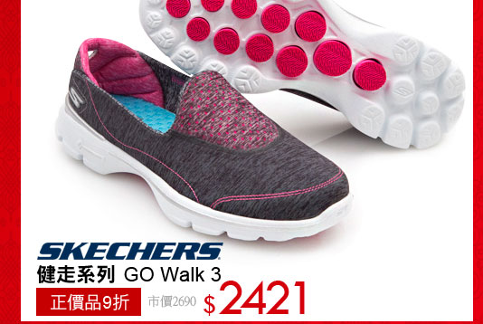 SKECHERS (女) 健走系列 GO Walk 3