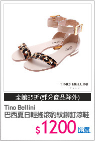 Tino Bellini
巴西夏日輕搖滾豹紋鉚釘涼鞋