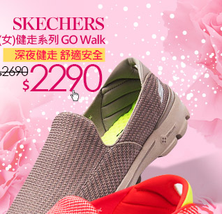 SKECHERS(女)健走系列 GO Walk