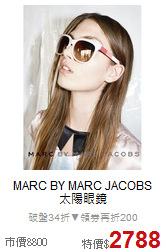 MARC BY MARC JACOBS<br> 
太陽眼鏡