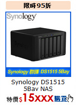Synology DS1515<br>
5Bay NAS
