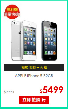 APPLE iPhone 5 32GB
