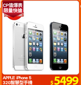 APPLE iPhone 5
32G智慧型手機