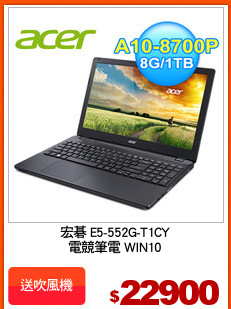 宏碁 E5-552G-T1CY
電競筆電 WIN10