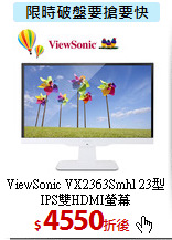 ViewSonic VX2363Smhl
23型IPS雙HDMI螢幕