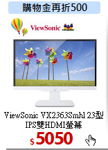 ViewSonic VX2363Smhl
 23型IPS雙HDMI螢幕