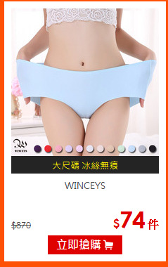 WINCEYS<br.
一片式零觸感優質內褲