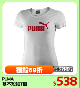 PUMA
基本短袖T恤