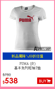 PUMA (女) <BR>基本系列短袖T恤