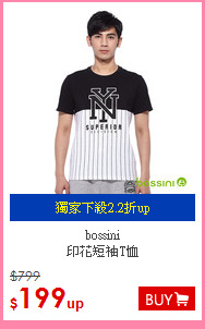bossini<br>印花短袖T恤