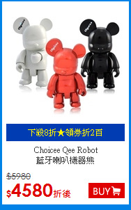 Choicee Qee Robot<br>藍牙喇叭機器熊