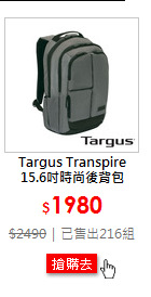 Targus Transpire 15.6吋時尚後背包