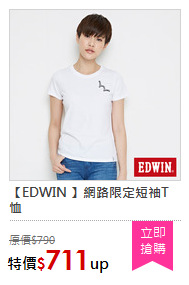 【EDWIN 】網路限定短袖T恤