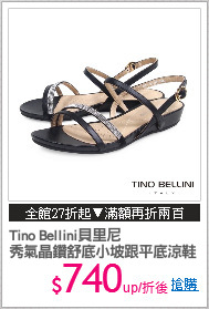 Tino Bellini貝里尼
秀氣晶鑽舒底小坡跟平底涼鞋