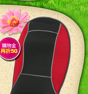 【健身大師】清涼一夏兩用型冰風椅墊