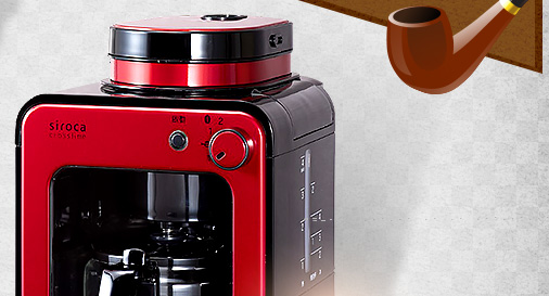 Siroca 自動研磨咖啡機超值組