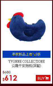 YVONNE COLLECTIONE<br>
公雞午安抱枕(深藍)