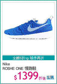 Nike
ROSHE ONE 慢跑鞋