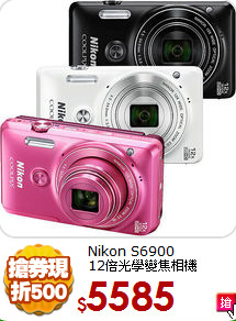 Nikon S6900<BR>
12倍光學變焦相機