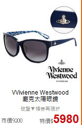 VVivienne Westwood<BR>
龐克太陽眼鏡