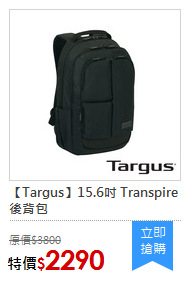【Targus】15.6吋 Transpire 後背包